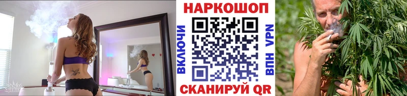 Наркошоп купить ЭКСТАЗИ Марихуана КОКАИН Меф ГАШИШ Новая Ладога