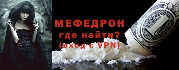 a pvp Богданович