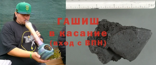 Альфа ПВП Богородск
