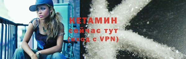 a pvp Богданович