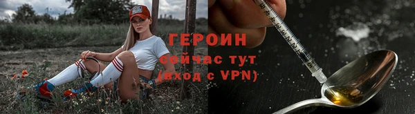 a pvp Богданович