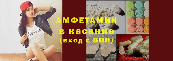 a pvp Богданович