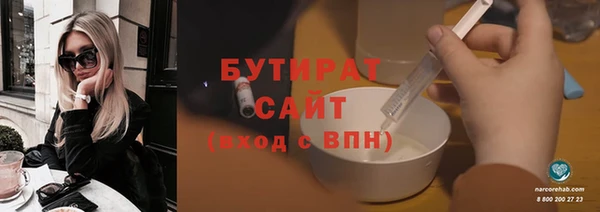a pvp Богданович